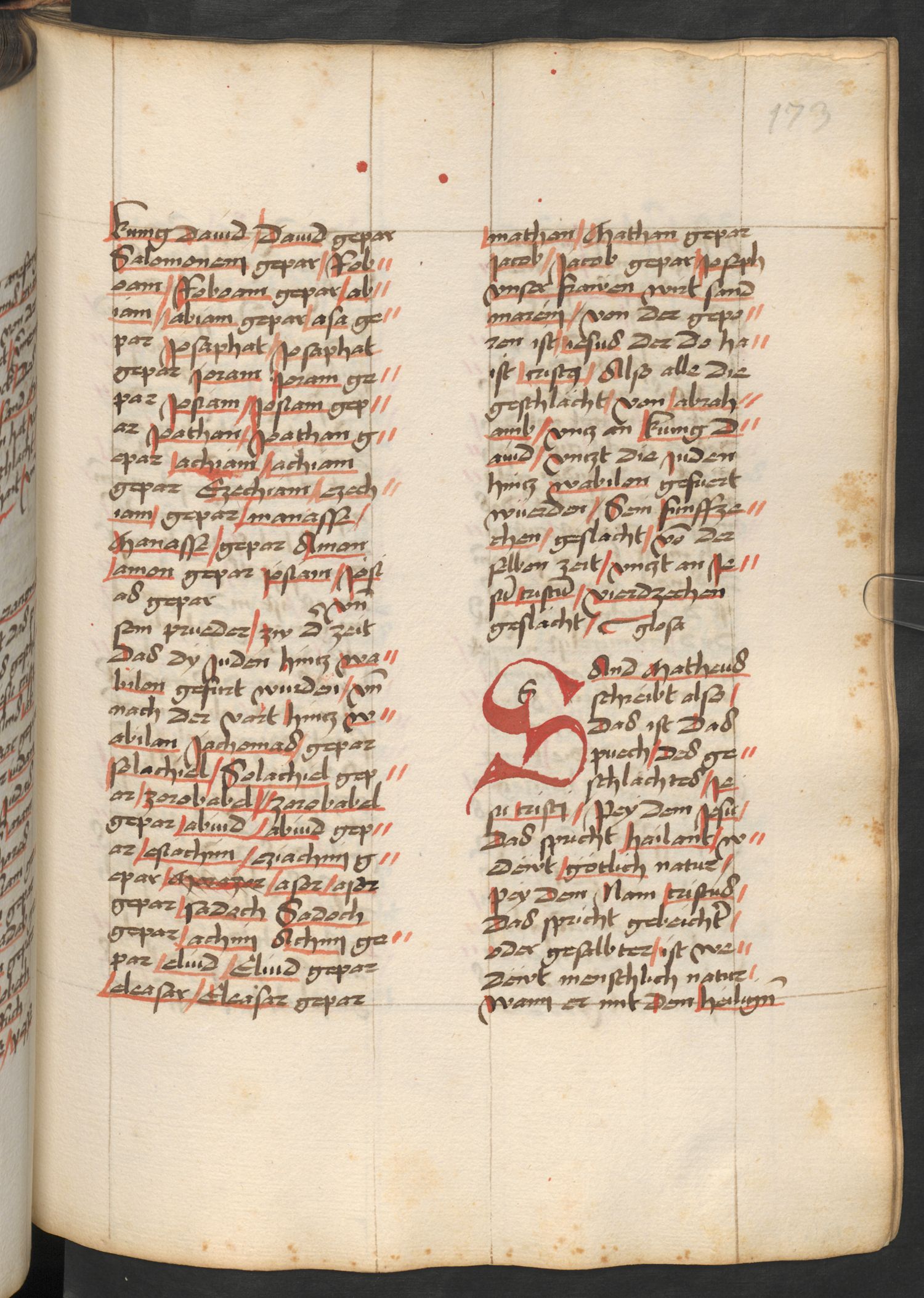 Digitised page